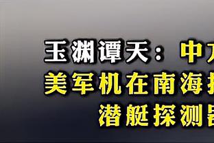 科贝尔：在死亡小组成为第一并非理所当然，无论抽到谁都不容易